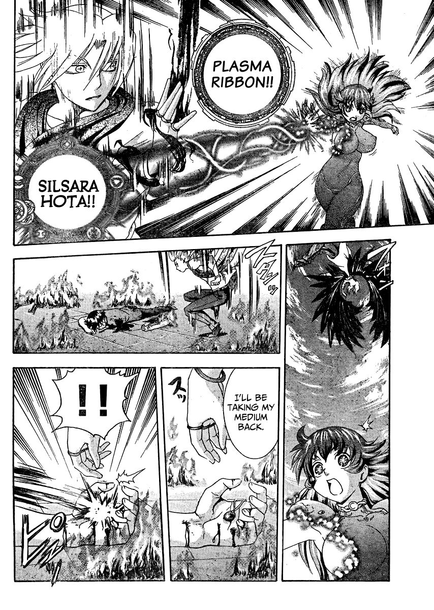Tokiwa Kitareri!! Chapter 31 page 11 - Chapter 31 : That's a Surprise