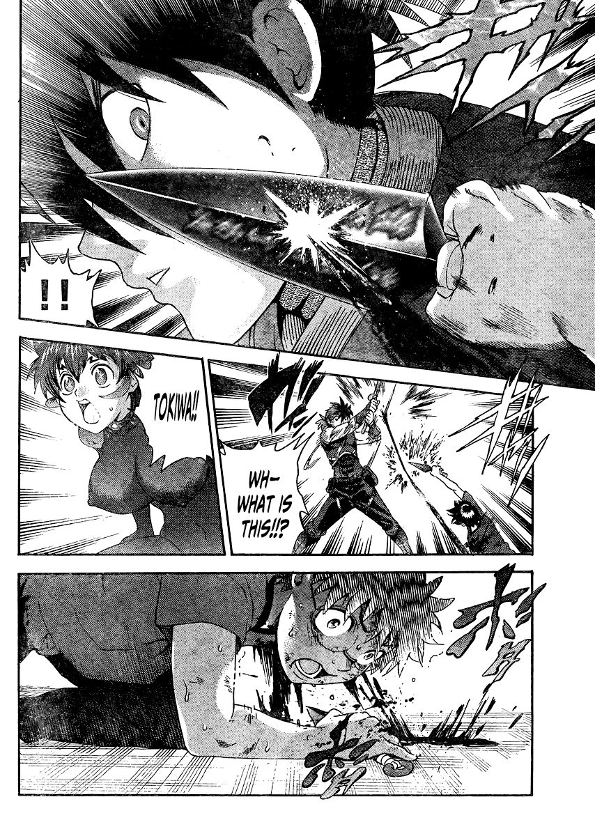 Tokiwa Kitareri!! Chapter 31 page 13 - Chapter 31 : That's a Surprise