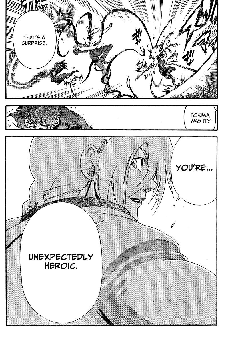 Tokiwa Kitareri!! Chapter 31 page 15 - Chapter 31 : That's a Surprise