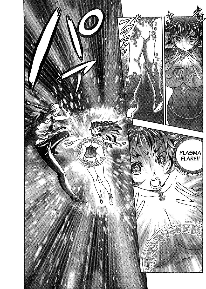 Tokiwa Kitareri!! Chapter 31 page 16 - Chapter 31 : That's a Surprise