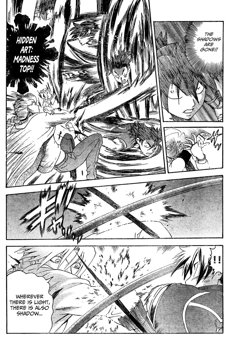 Tokiwa Kitareri!! Chapter 31 page 17 - Chapter 31 : That's a Surprise