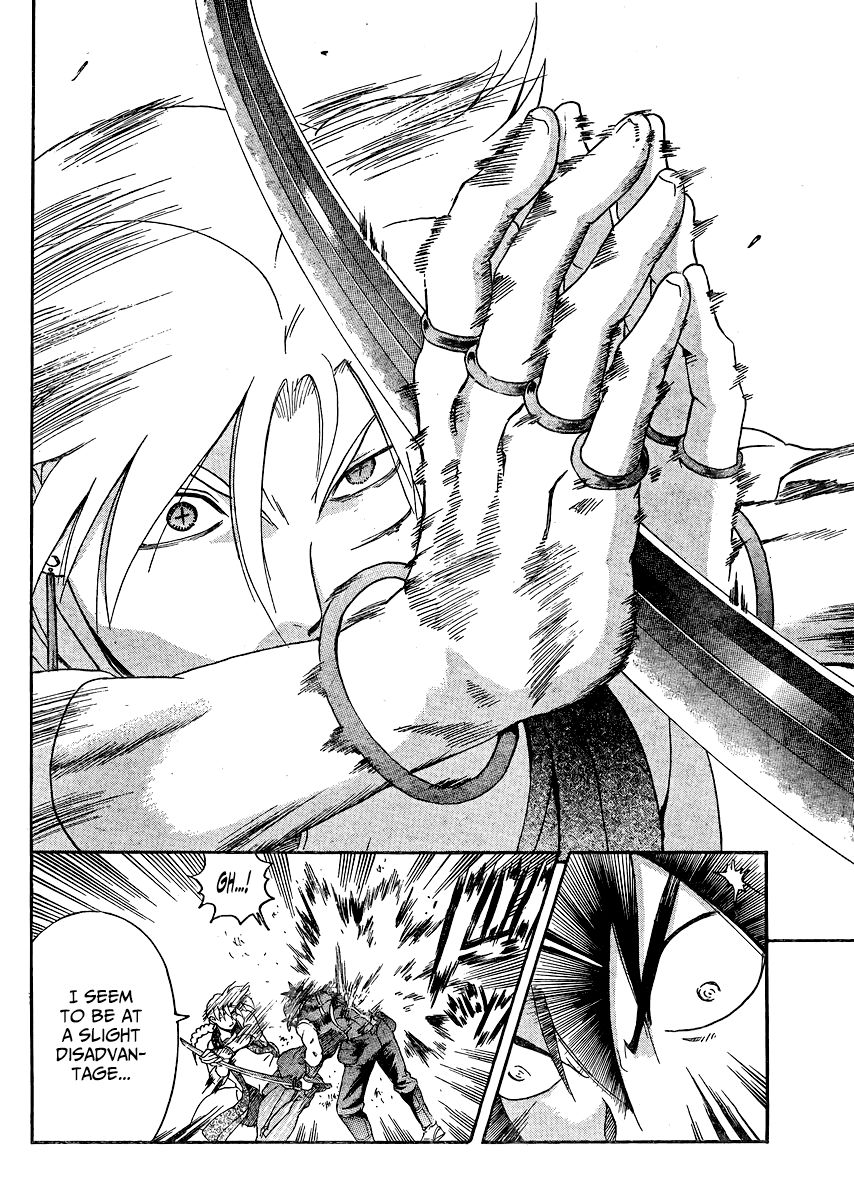 Tokiwa Kitareri!! Chapter 31 page 20 - Chapter 31 : That's a Surprise