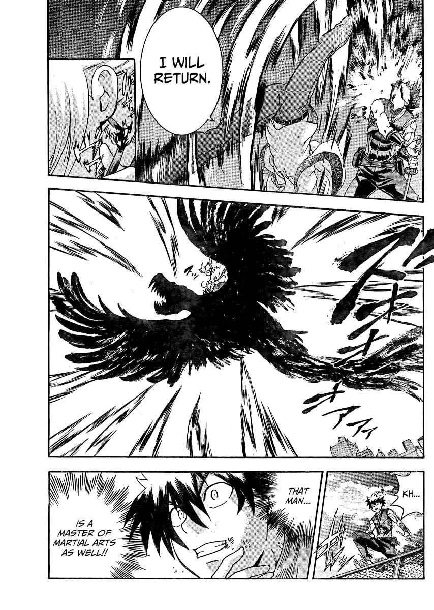 Tokiwa Kitareri!! Chapter 31 page 21 - Chapter 31 : That's a Surprise