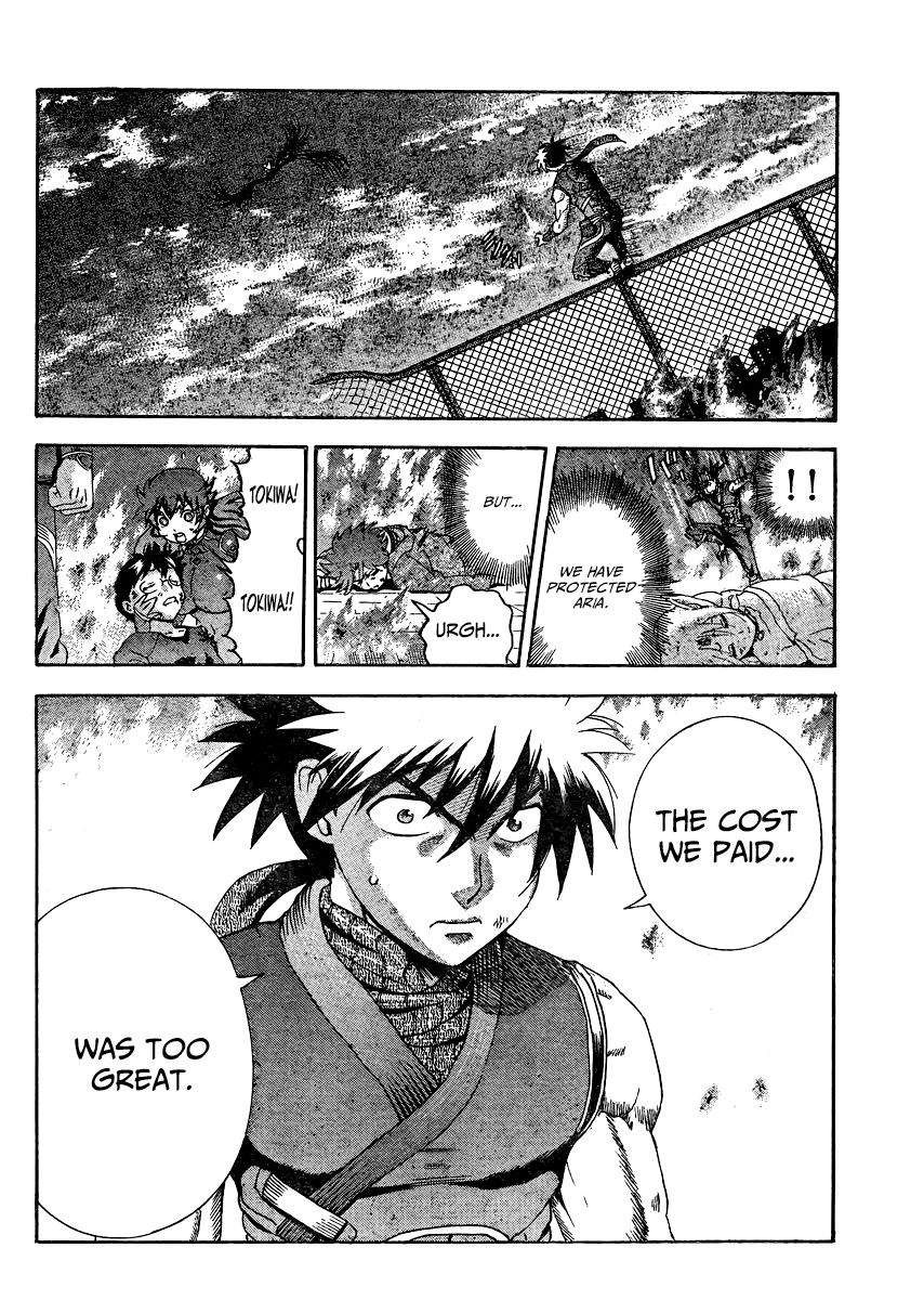 Tokiwa Kitareri!! Chapter 31 page 22 - Chapter 31 : That's a Surprise