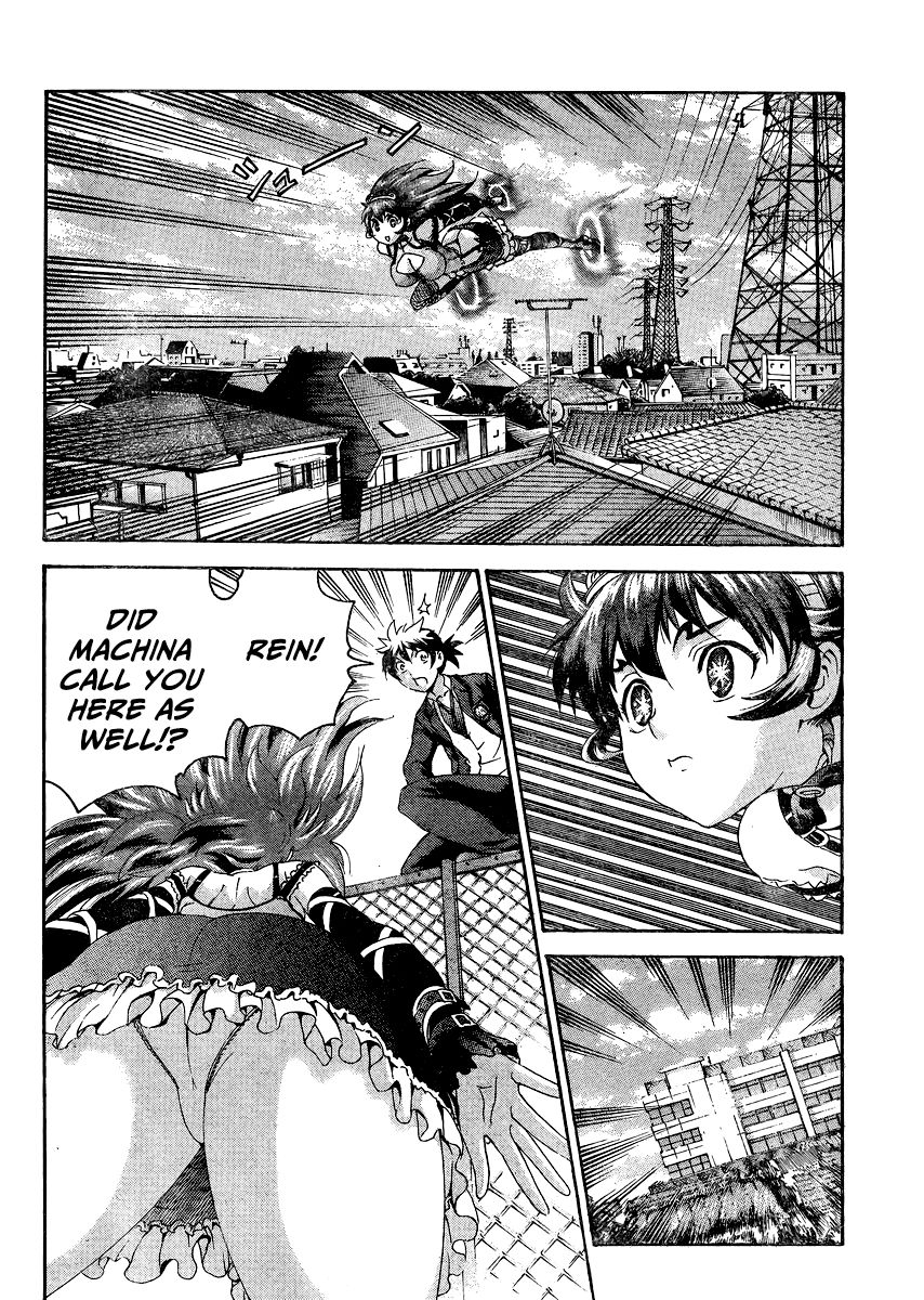 Tokiwa Kitareri!! Chapter 31 page 5 - Chapter 31 : That's a Surprise
