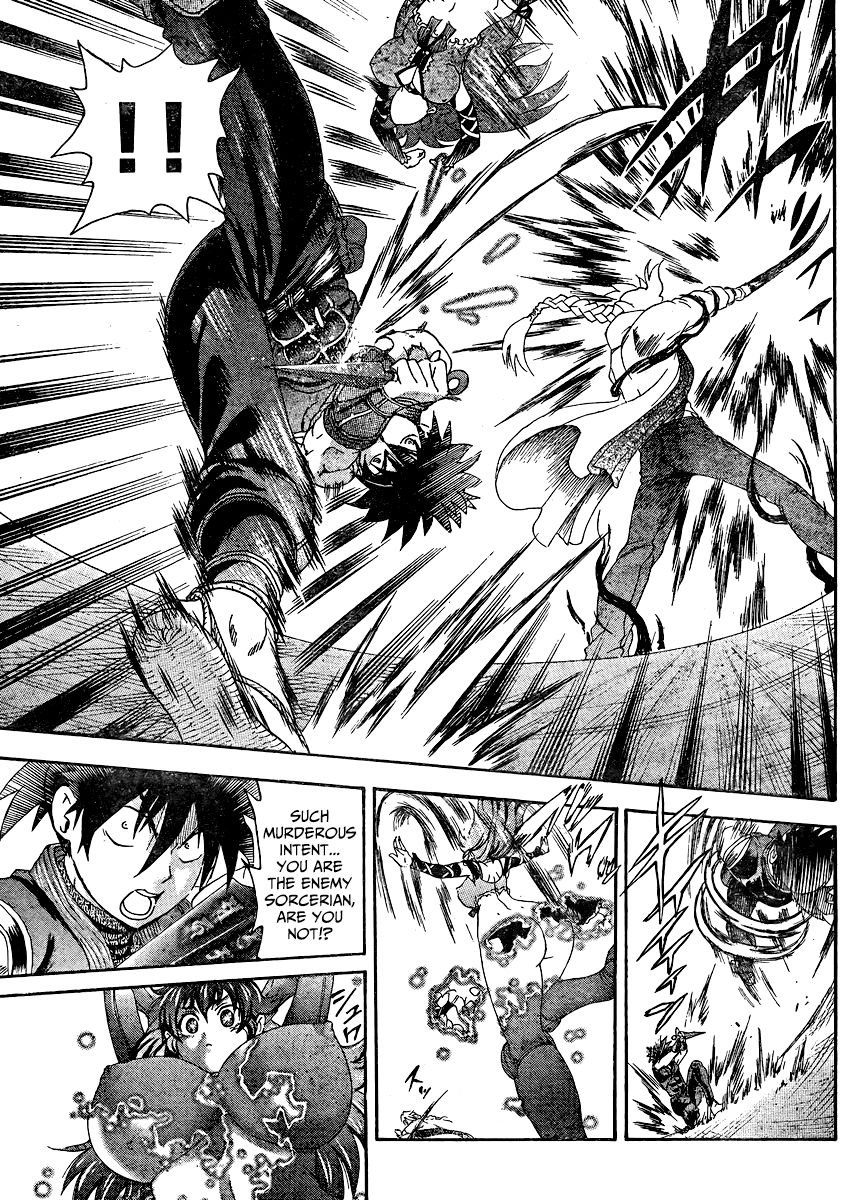 Tokiwa Kitareri!! Chapter 31 page 8 - Chapter 31 : That's a Surprise