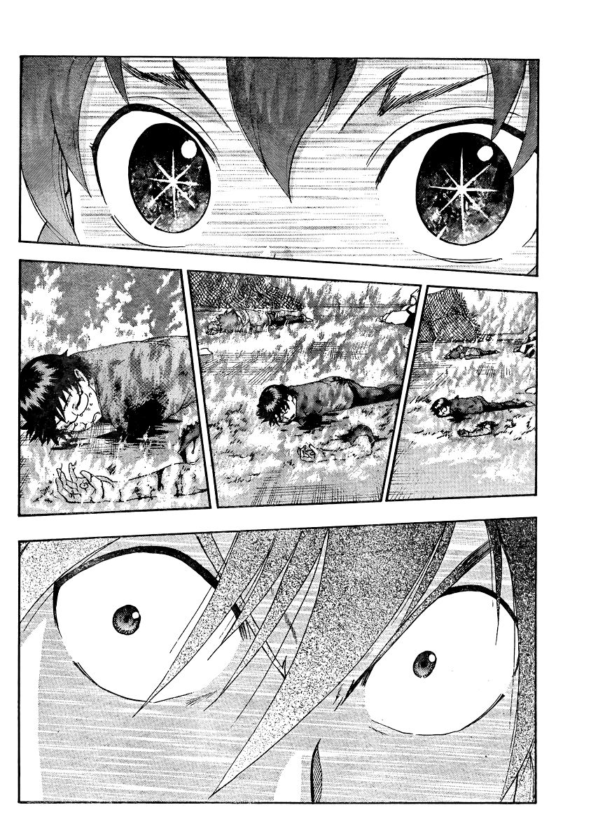 Tokiwa Kitareri!! Chapter 31 page 9 - Chapter 31 : That's a Surprise