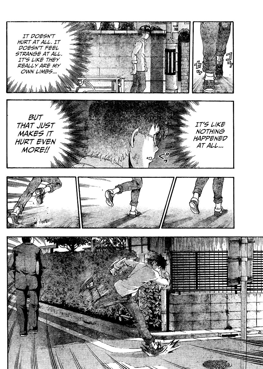 Tokiwa Kitareri!! Chapter 32 page 13 - Chapter 32 : Inheritance