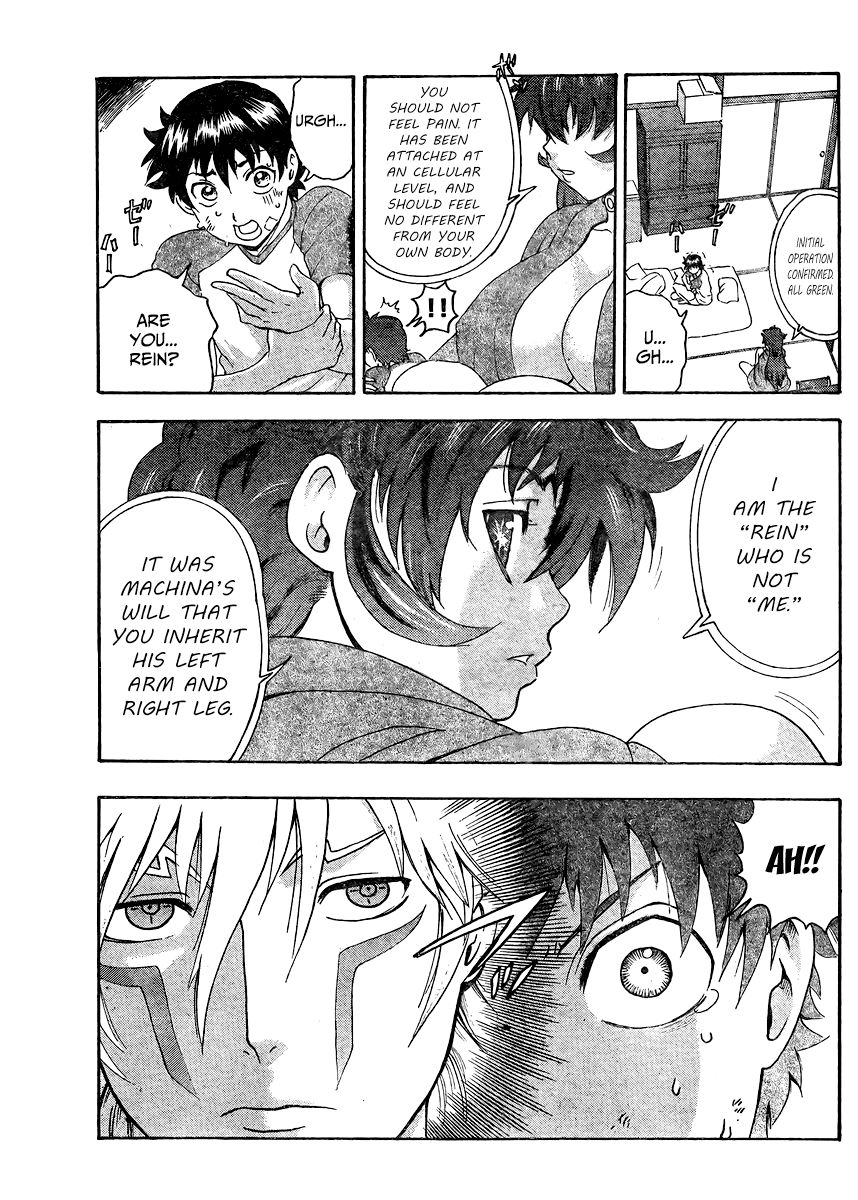 Tokiwa Kitareri!! Chapter 32 page 8 - Chapter 32 : Inheritance