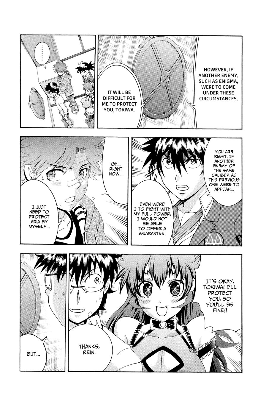 Tokiwa Kitareri!! Chapter 33 page 11 - Chapter 33 : This Time, It's My Turn
