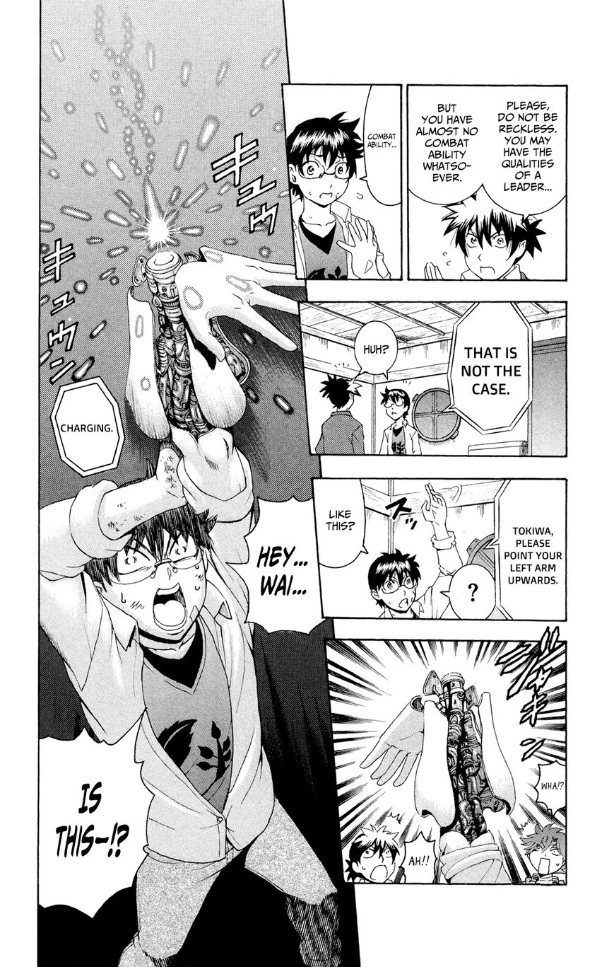 Tokiwa Kitareri!! Chapter 33 page 14 - Chapter 33 : This Time, It's My Turn