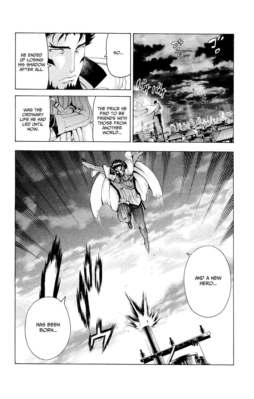 Tokiwa Kitareri!! Chapter 33 page 17 - Chapter 33 : This Time, It's My Turn
