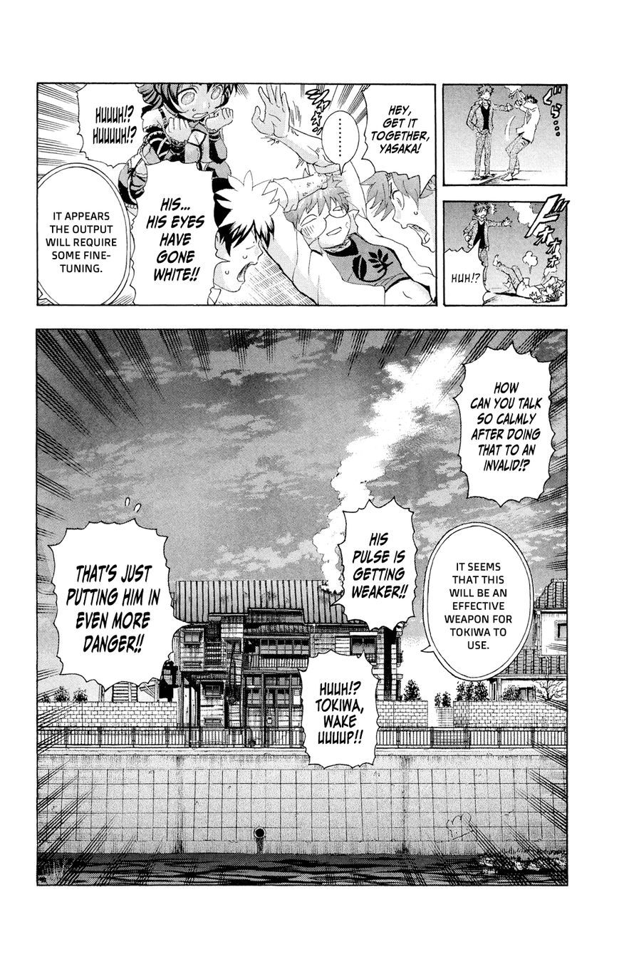 Tokiwa Kitareri!! Chapter 33 page 19 - Chapter 33 : This Time, It's My Turn