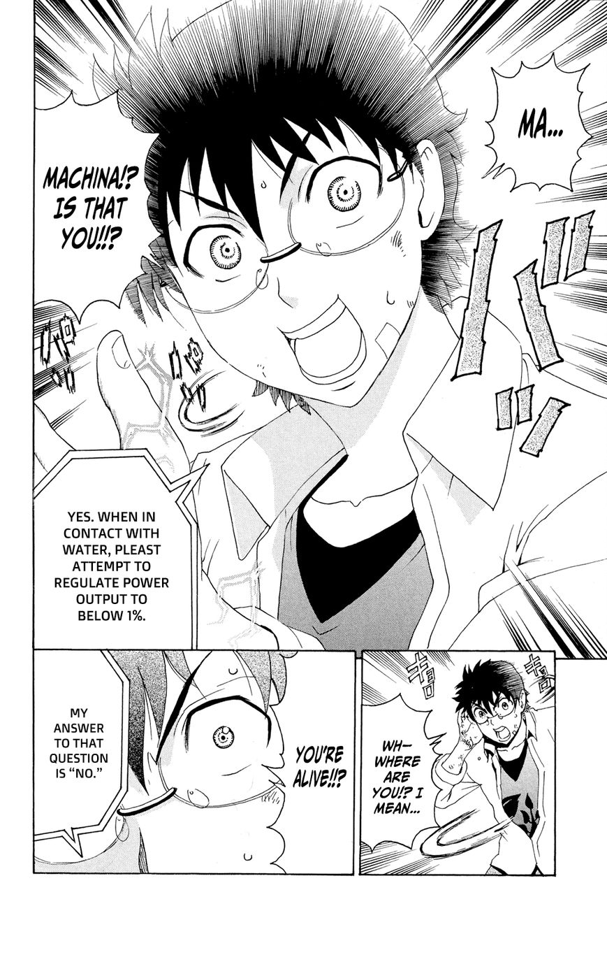 Tokiwa Kitareri!! Chapter 33 page 4 - Chapter 33 : This Time, It's My Turn