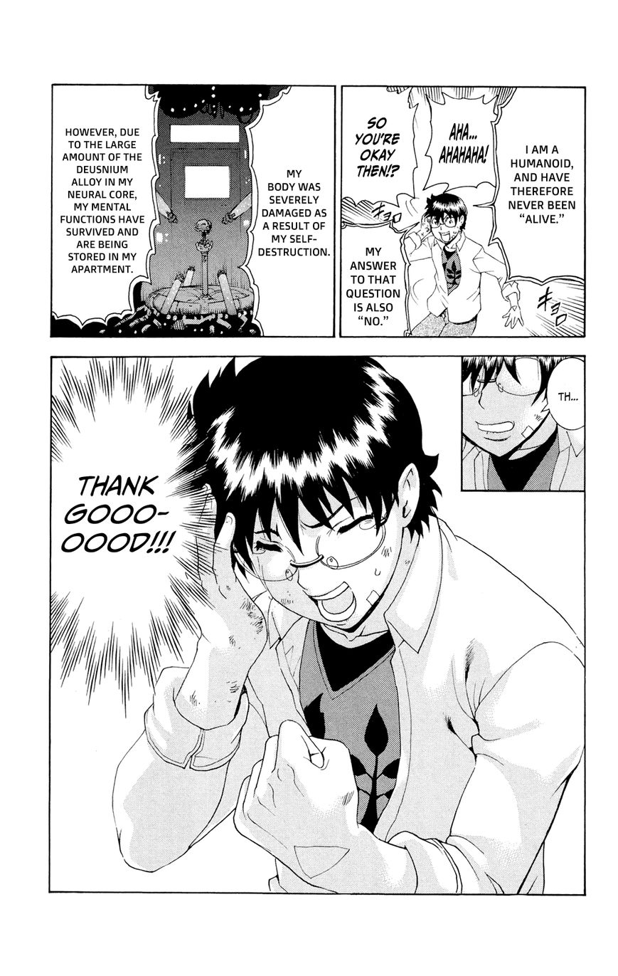 Tokiwa Kitareri!! Chapter 33 page 5 - Chapter 33 : This Time, It's My Turn