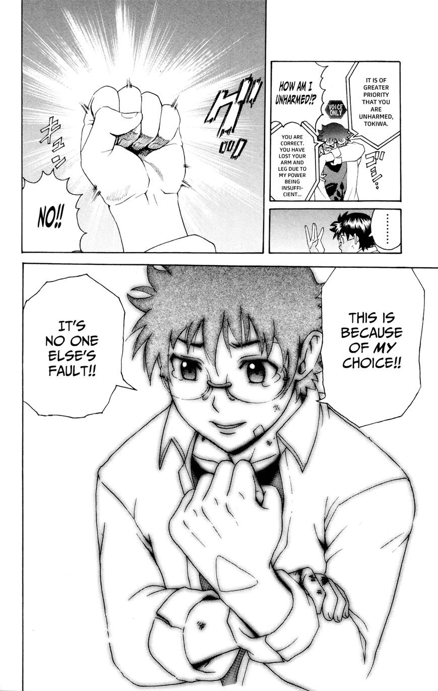 Tokiwa Kitareri!! Chapter 33 page 6 - Chapter 33 : This Time, It's My Turn
