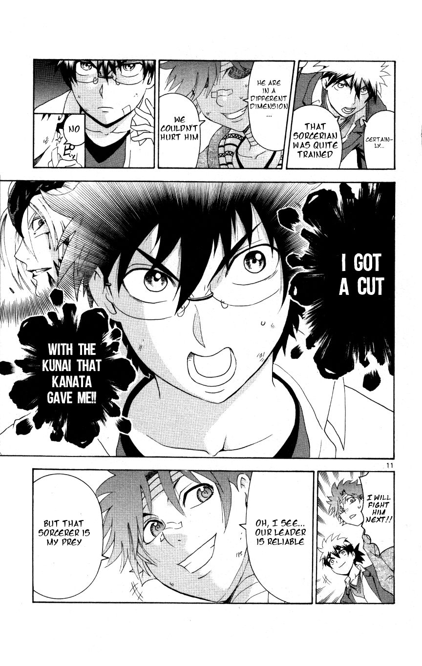 Tokiwa Kitareri!! Chapter 34 page 11 - Chapter 34 : Everyone's Wounds
