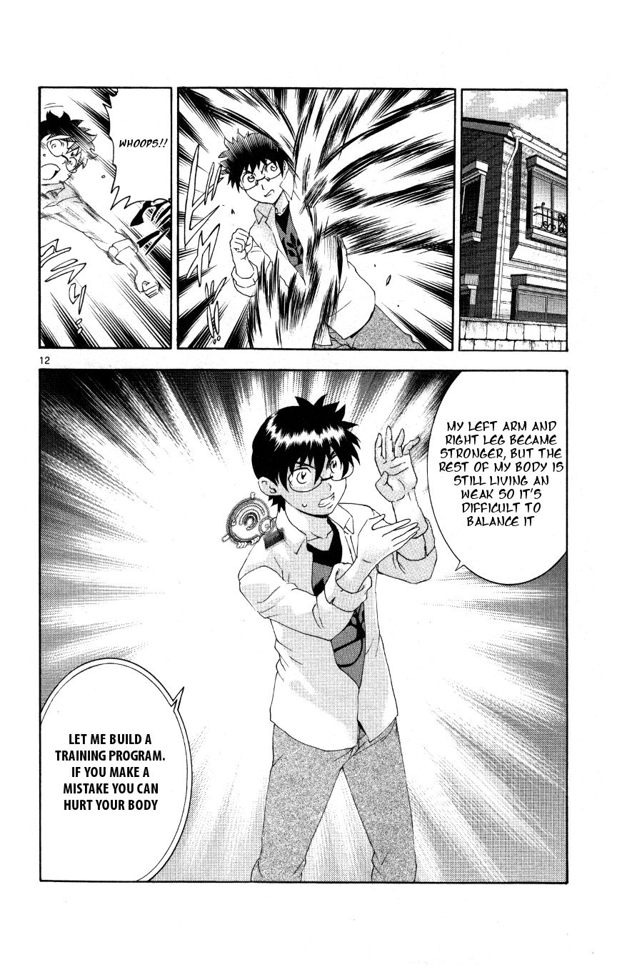 Tokiwa Kitareri!! Chapter 34 page 12 - Chapter 34 : Everyone's Wounds