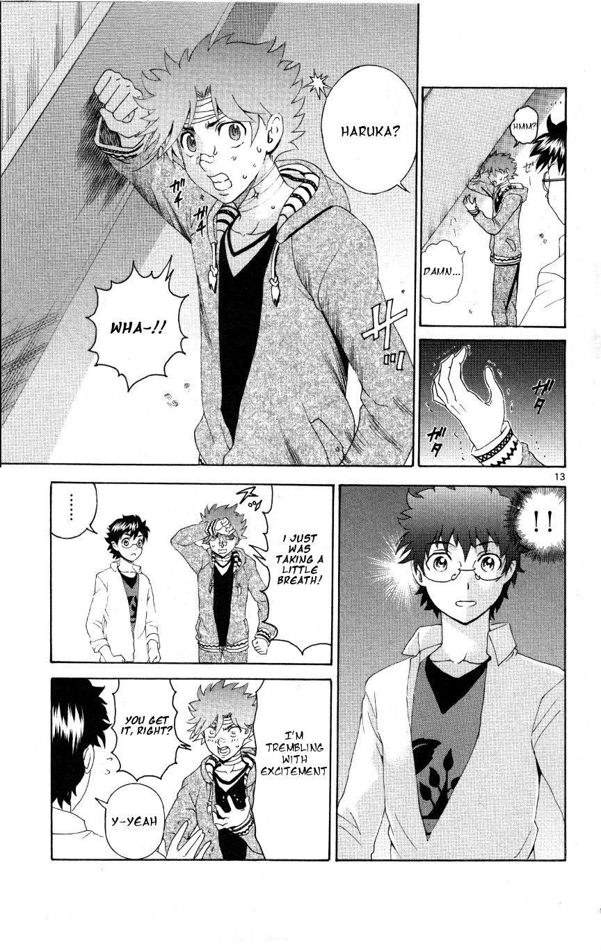 Tokiwa Kitareri!! Chapter 34 page 13 - Chapter 34 : Everyone's Wounds