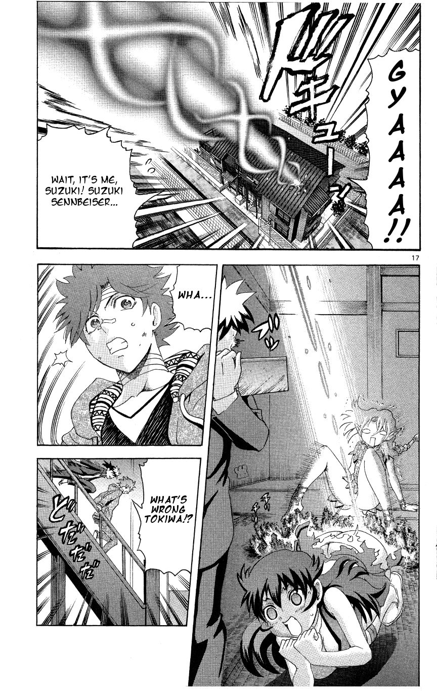 Tokiwa Kitareri!! Chapter 34 page 17 - Chapter 34 : Everyone's Wounds