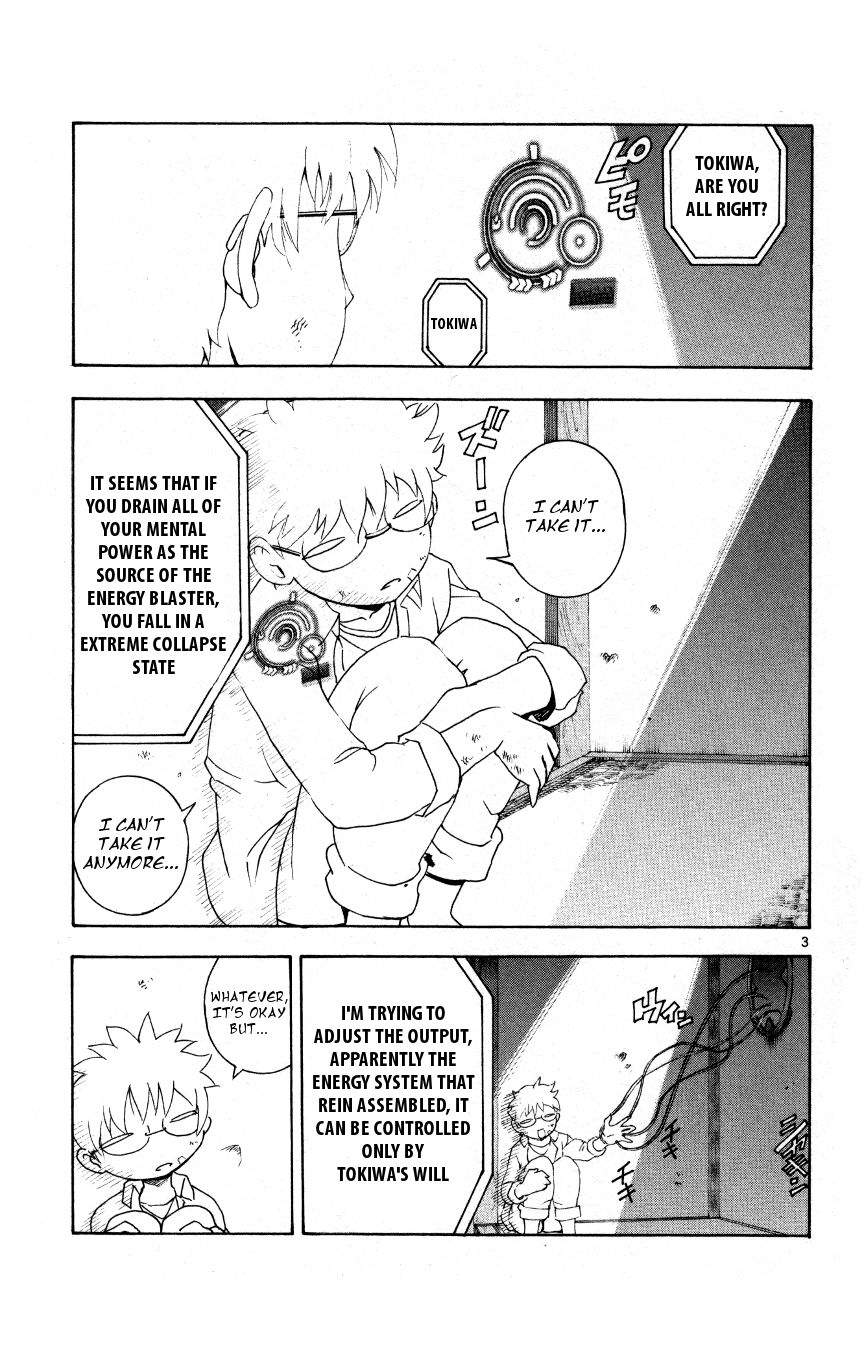 Tokiwa Kitareri!! Chapter 34 page 3 - Chapter 34 : Everyone's Wounds