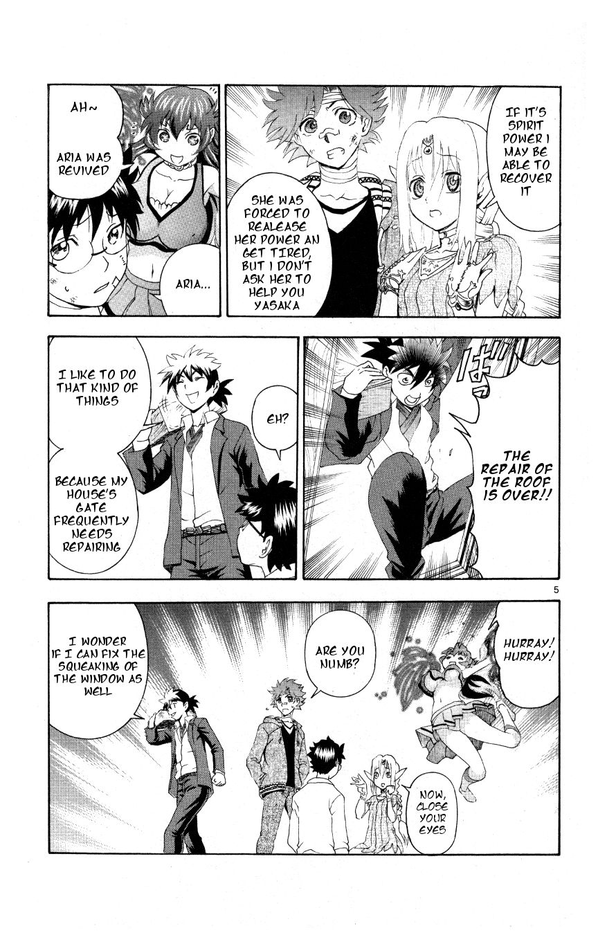 Tokiwa Kitareri!! Chapter 34 page 5 - Chapter 34 : Everyone's Wounds