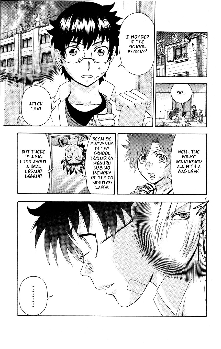 Tokiwa Kitareri!! Chapter 34 page 7 - Chapter 34 : Everyone's Wounds