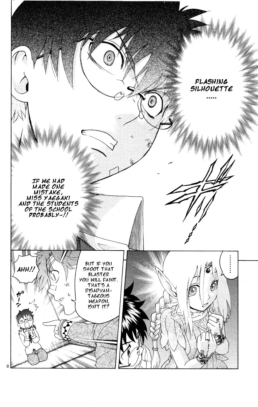 Tokiwa Kitareri!! Chapter 34 page 8 - Chapter 34 : Everyone's Wounds