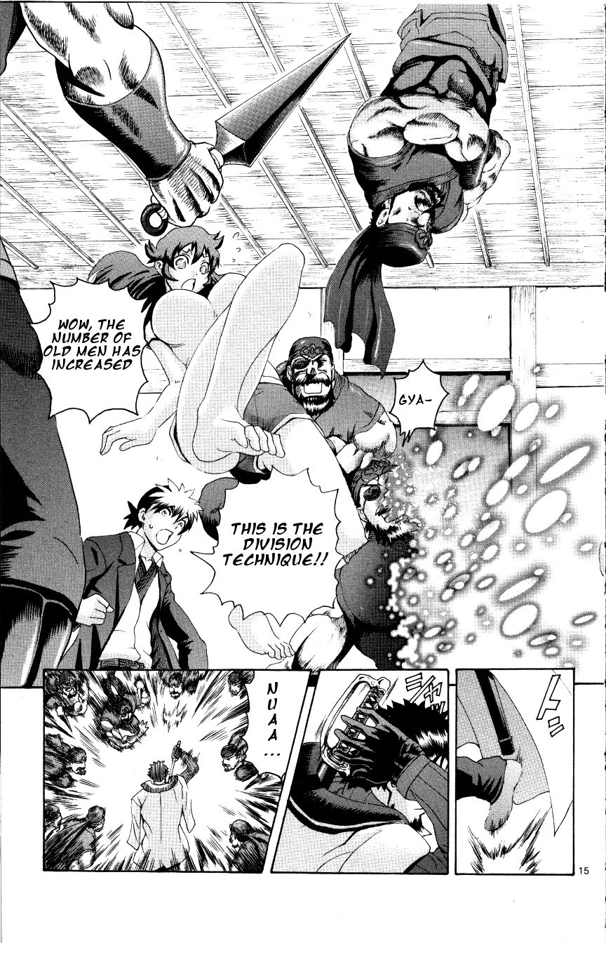 Tokiwa Kitareri!! Chapter 35 page 15 - Chapter 35 : The Man Who Is Too Suspicious