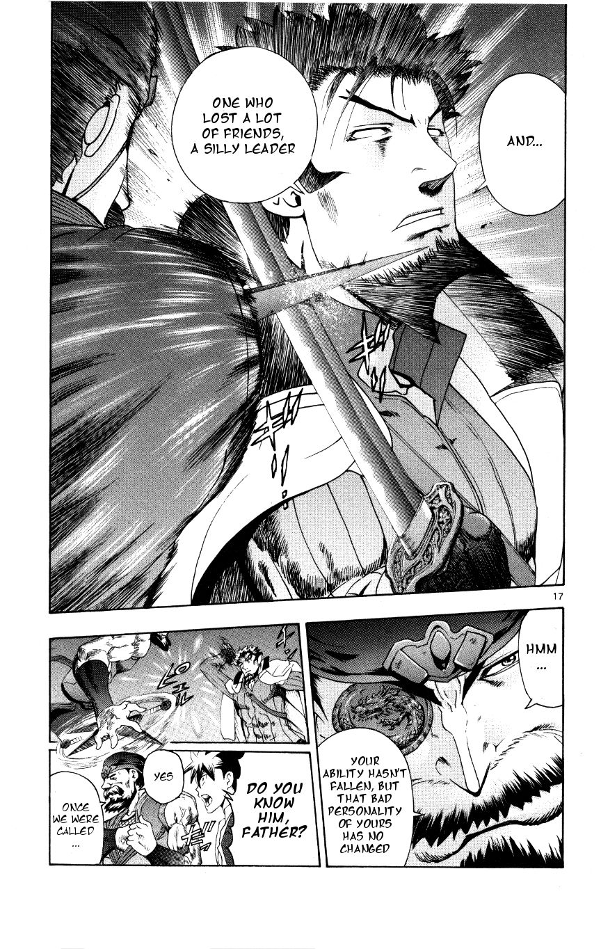 Tokiwa Kitareri!! Chapter 35 page 17 - Chapter 35 : The Man Who Is Too Suspicious