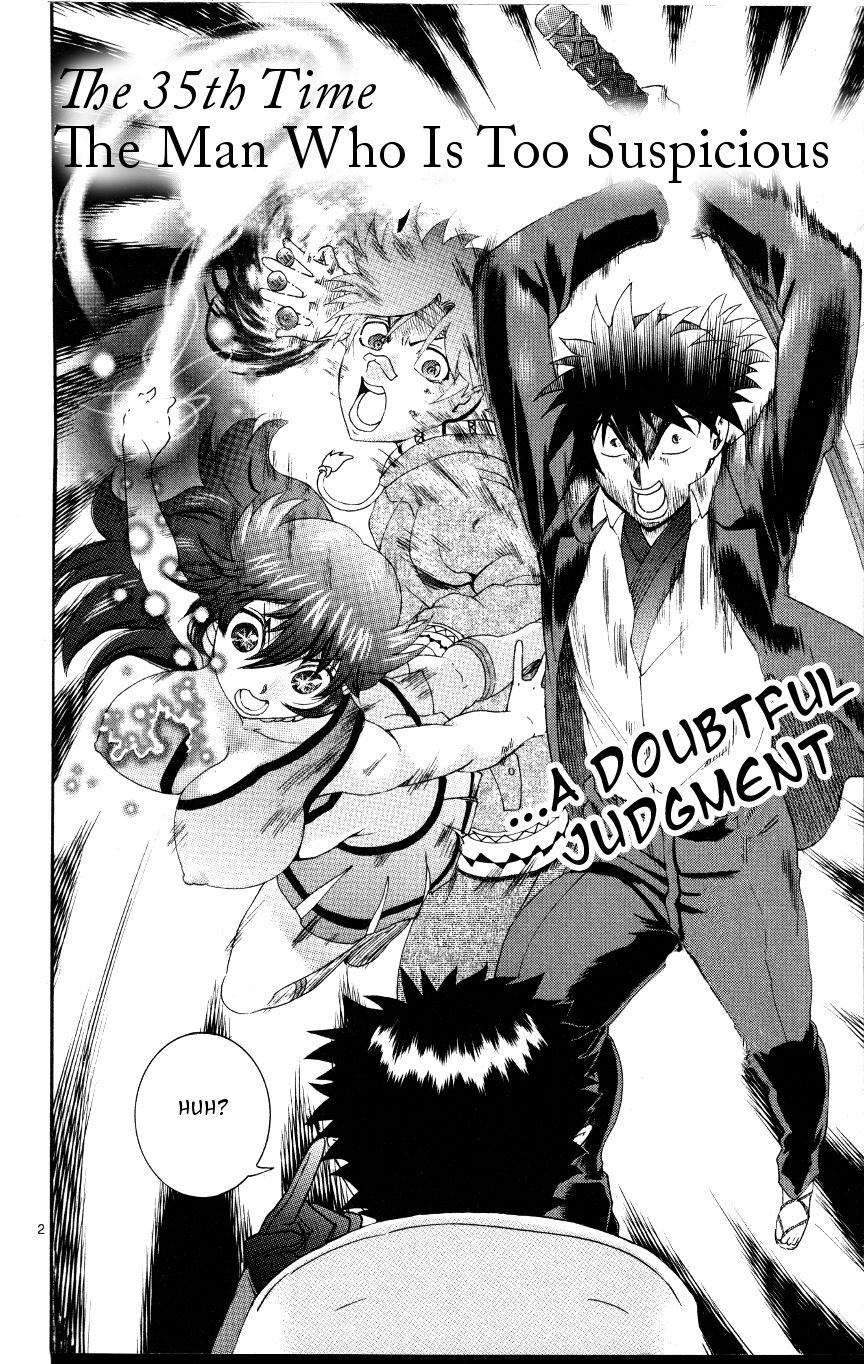 Tokiwa Kitareri!! Chapter 35 page 2 - Chapter 35 : The Man Who Is Too Suspicious
