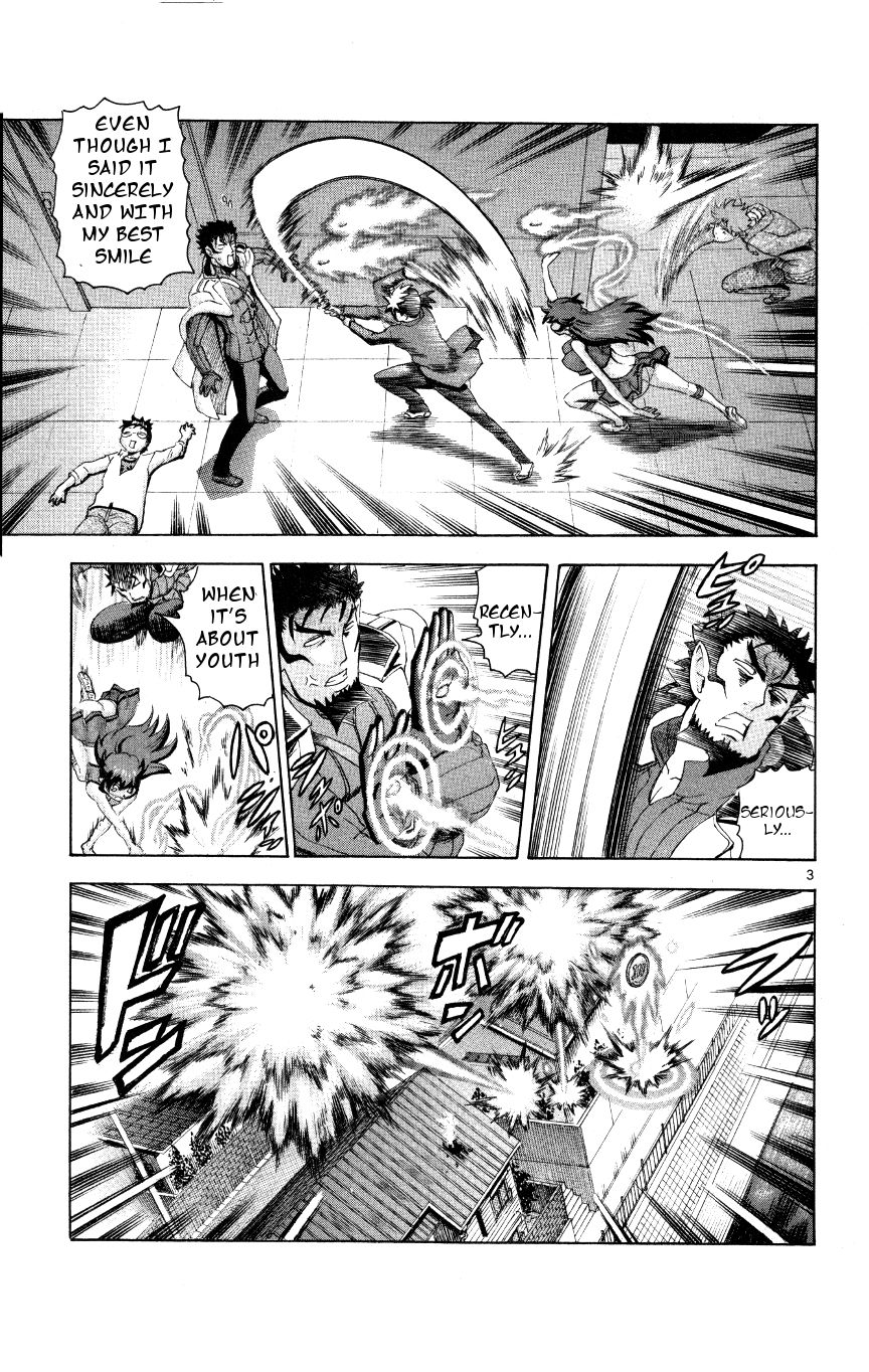 Tokiwa Kitareri!! Chapter 35 page 3 - Chapter 35 : The Man Who Is Too Suspicious