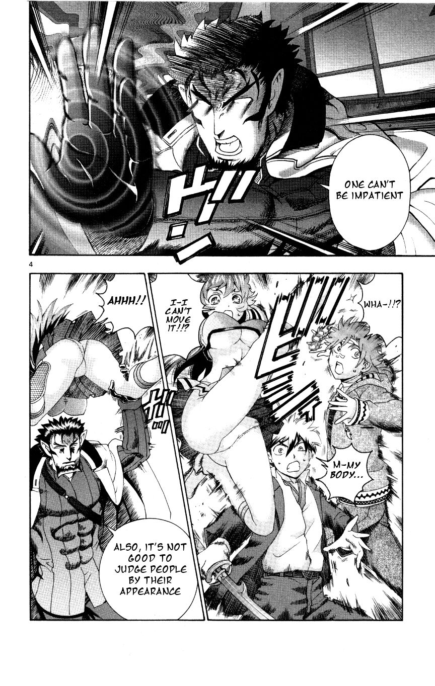 Tokiwa Kitareri!! Chapter 35 page 4 - Chapter 35 : The Man Who Is Too Suspicious