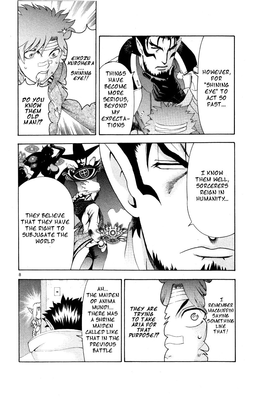 Tokiwa Kitareri!! Chapter 35 page 8 - Chapter 35 : The Man Who Is Too Suspicious
