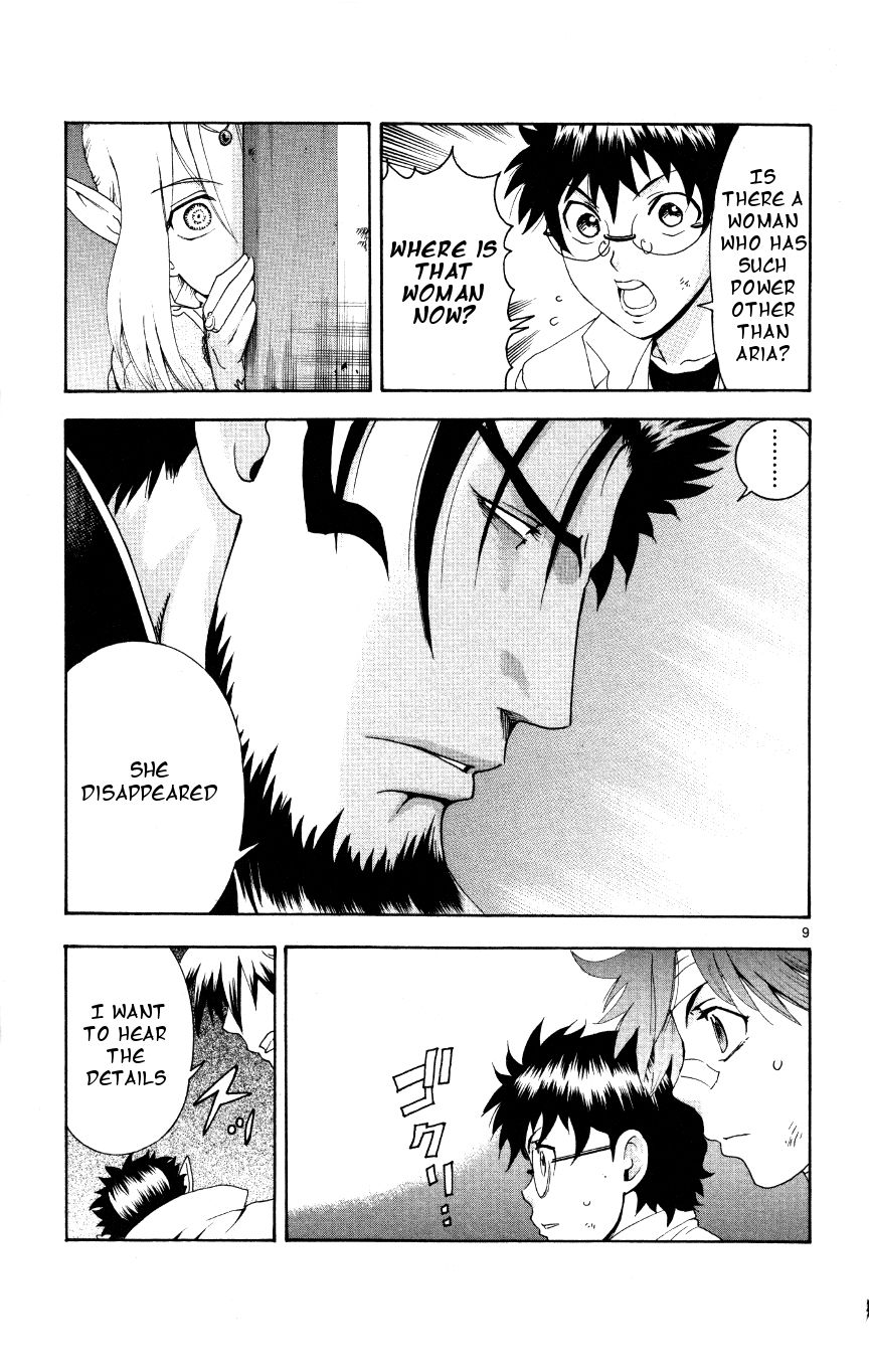 Tokiwa Kitareri!! Chapter 35 page 9 - Chapter 35 : The Man Who Is Too Suspicious
