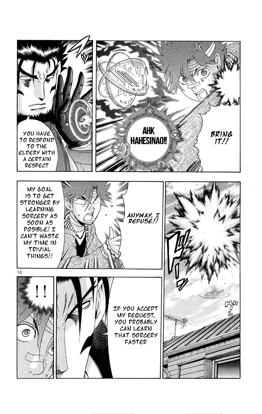 Tokiwa Kitareri!! Chapter 36 page 10 - Chapter 36 : Tokiwa's Strength