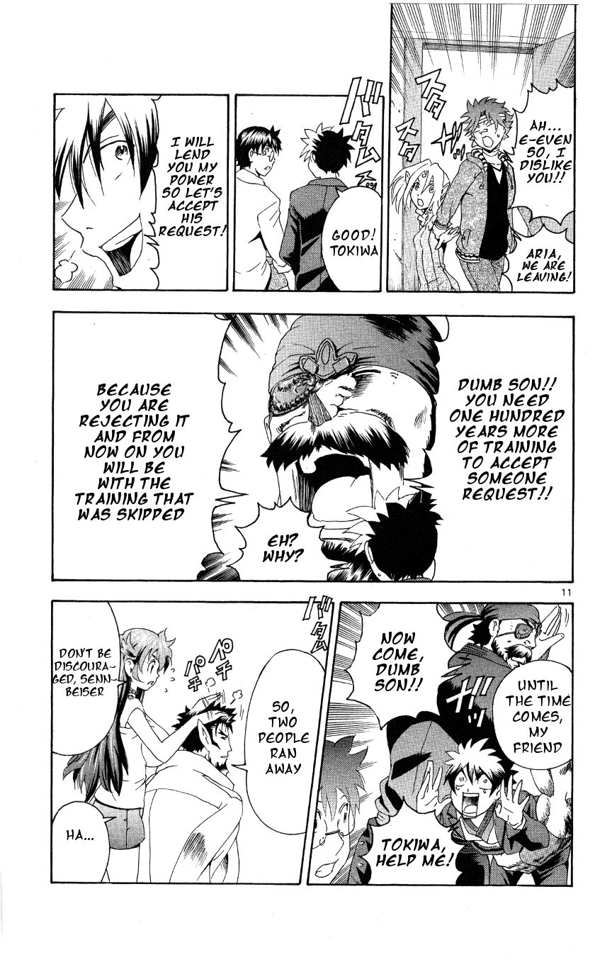 Tokiwa Kitareri!! Chapter 36 page 11 - Chapter 36 : Tokiwa's Strength