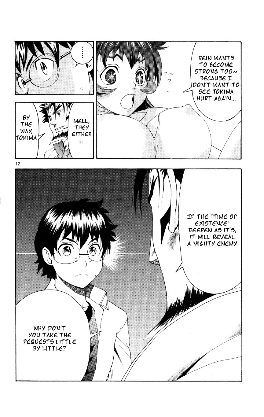 Tokiwa Kitareri!! Chapter 36 page 12 - Chapter 36 : Tokiwa's Strength