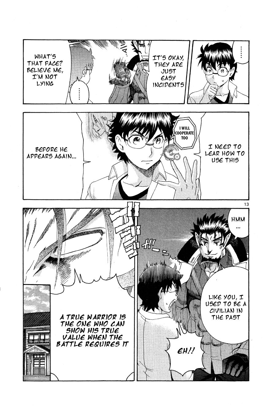 Tokiwa Kitareri!! Chapter 36 page 13 - Chapter 36 : Tokiwa's Strength