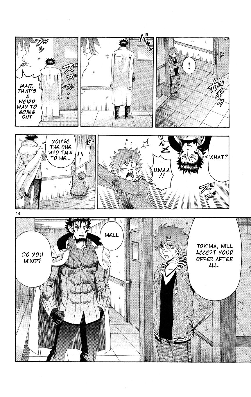 Tokiwa Kitareri!! Chapter 36 page 14 - Chapter 36 : Tokiwa's Strength