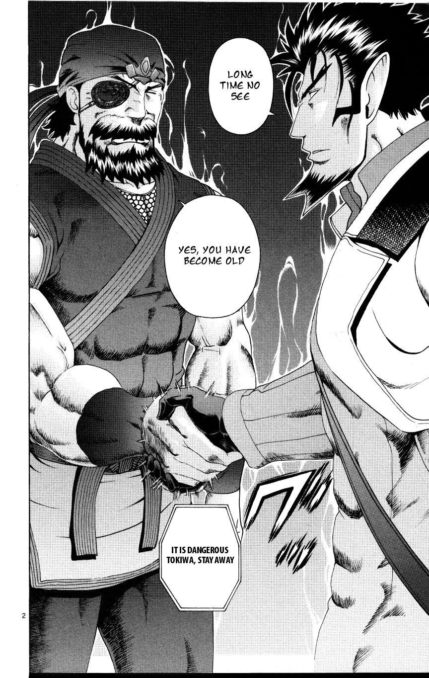 Tokiwa Kitareri!! Chapter 36 page 2 - Chapter 36 : Tokiwa's Strength