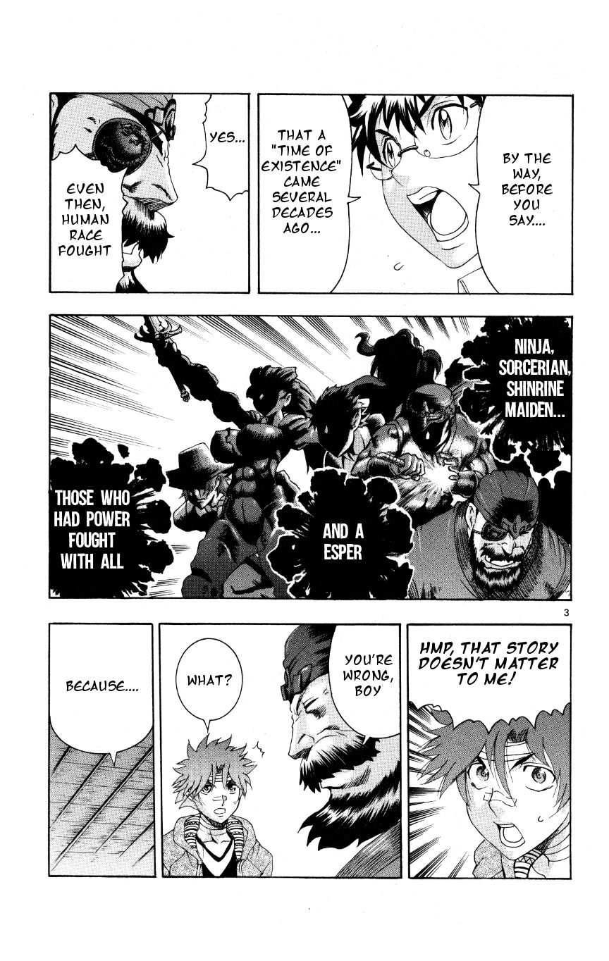 Tokiwa Kitareri!! Chapter 36 page 3 - Chapter 36 : Tokiwa's Strength