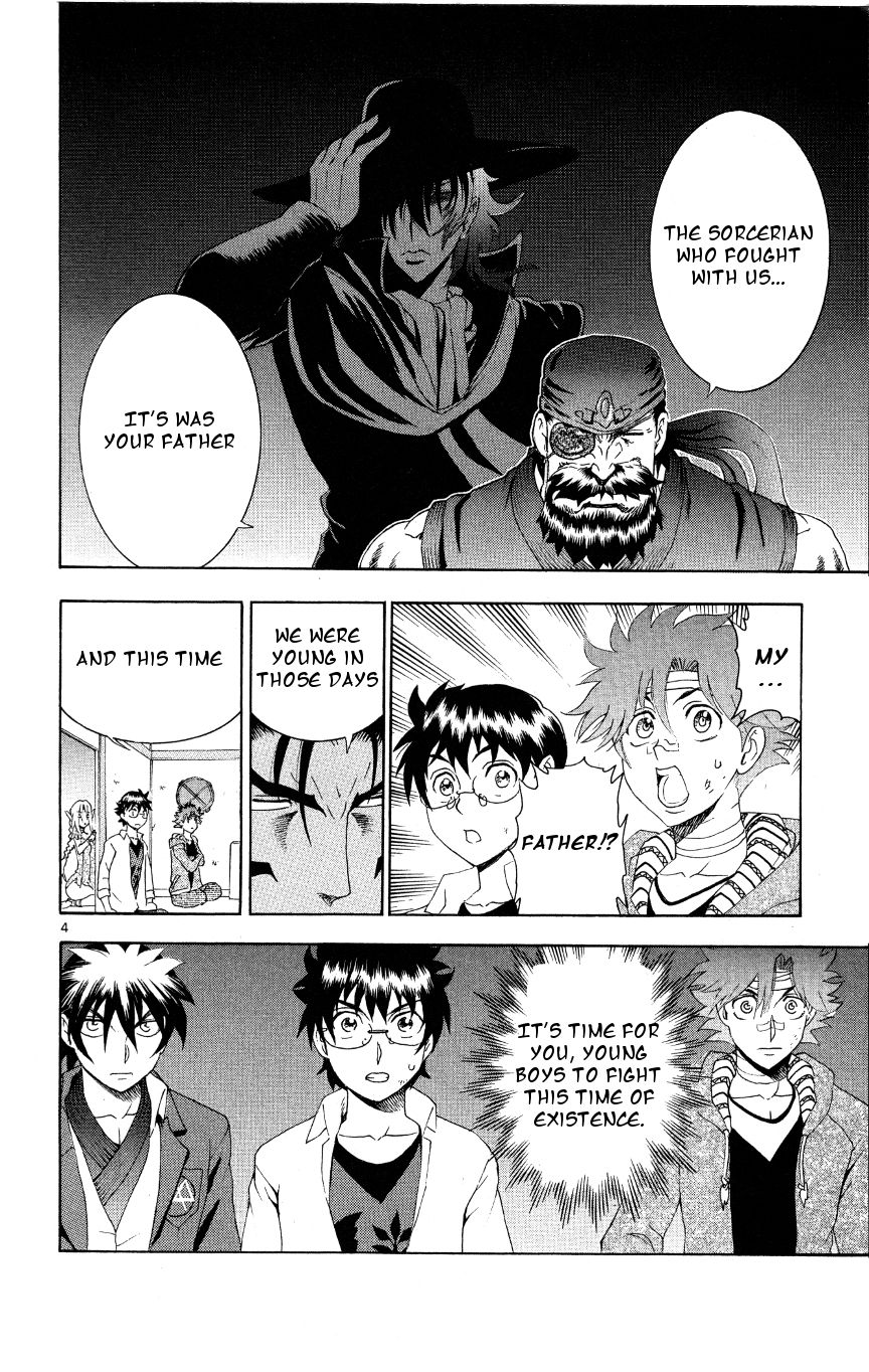 Tokiwa Kitareri!! Chapter 36 page 4 - Chapter 36 : Tokiwa's Strength
