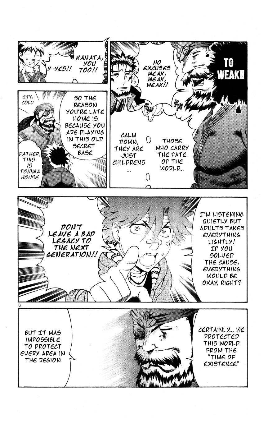 Tokiwa Kitareri!! Chapter 36 page 6 - Chapter 36 : Tokiwa's Strength