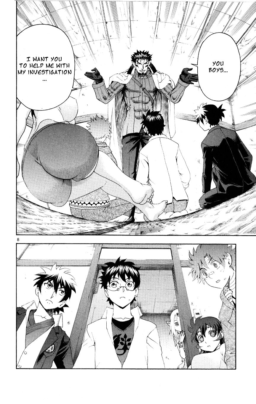Tokiwa Kitareri!! Chapter 36 page 8 - Chapter 36 : Tokiwa's Strength