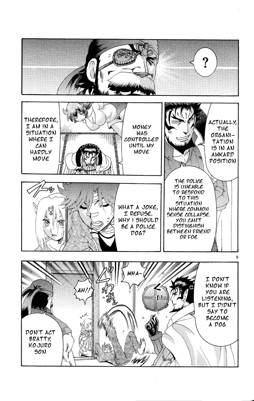 Tokiwa Kitareri!! Chapter 36 page 9 - Chapter 36 : Tokiwa's Strength