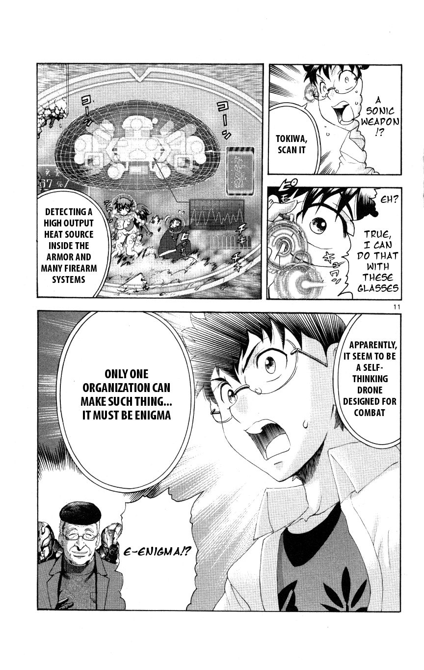 Tokiwa Kitareri!! Chapter 37 page 11 - Chapter 37 : Unidentified Object