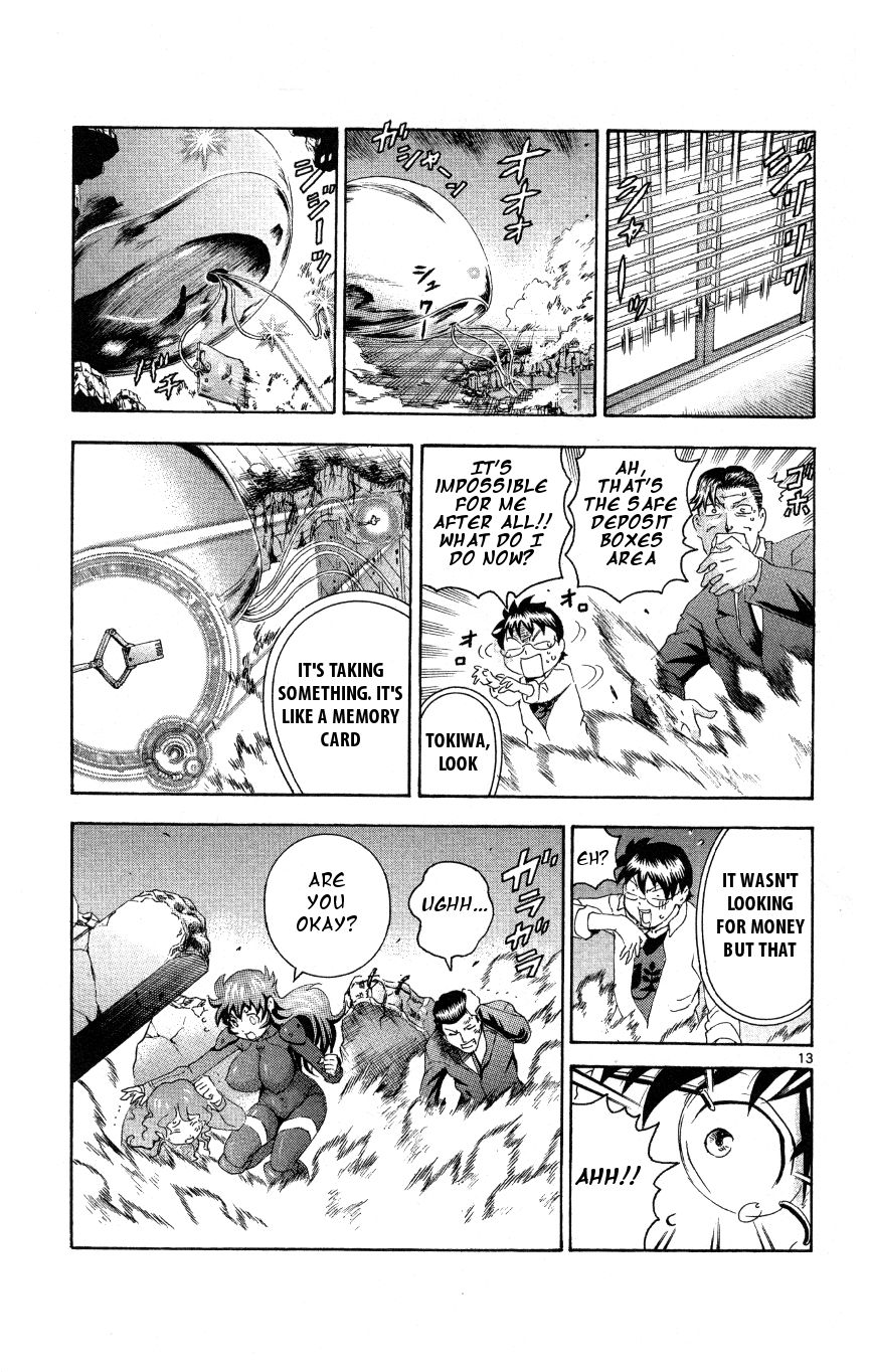Tokiwa Kitareri!! Chapter 37 page 13 - Chapter 37 : Unidentified Object