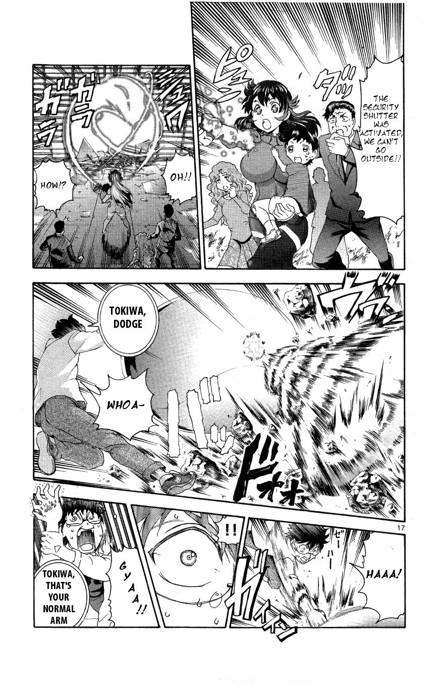 Tokiwa Kitareri!! Chapter 37 page 17 - Chapter 37 : Unidentified Object