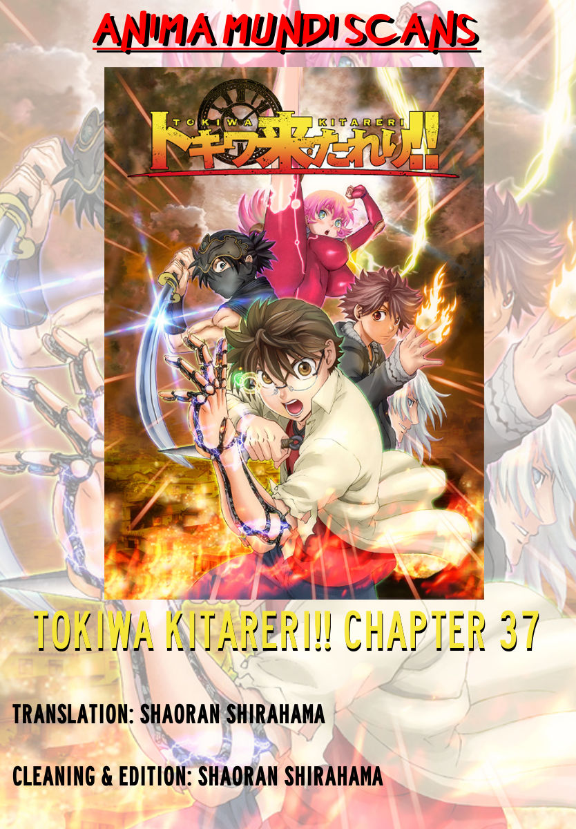 Tokiwa Kitareri!! Chapter 37 page 20 - Chapter 37 : Unidentified Object